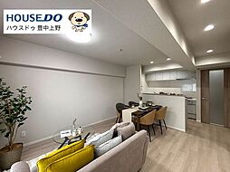 公社山田西C団地
