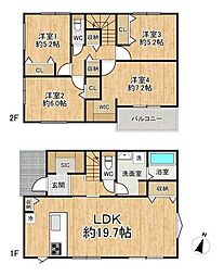 新築戸建 粟生新家3丁目