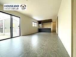 大阪府箕面市粟生新家３丁目