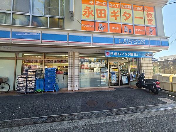 ローソン　五月が丘東店 1730m
