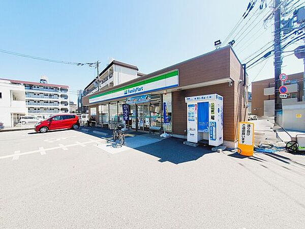 ファミリーマート吹田山田南店 1840m