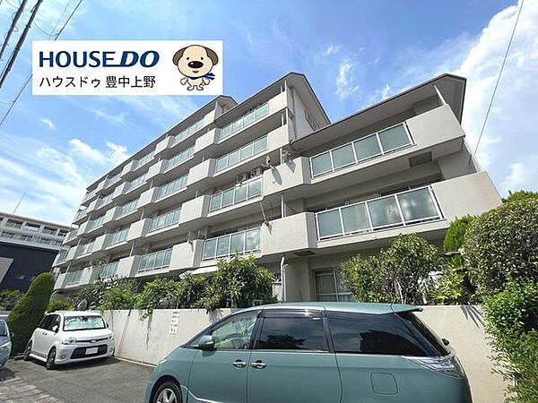 区画の整った閑静な住宅地に立地！阪急宝塚線「曽根」駅まで徒歩約11分！小学校やスーパー、市役所が徒歩10分圏内にございます♪
