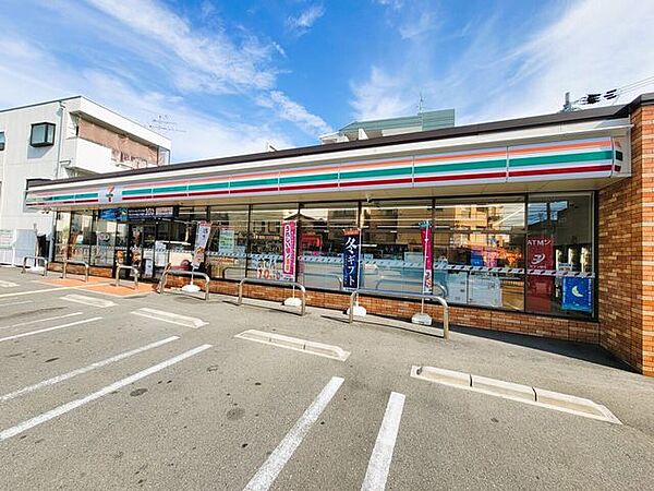 セブン-イレブン　豊中中桜塚5丁目店 600m