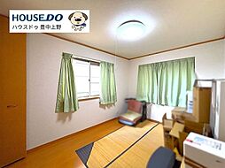 洋室の画像