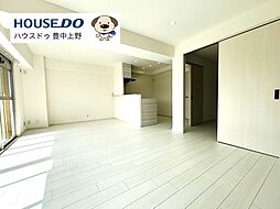 ライオンズマンション第7江坂