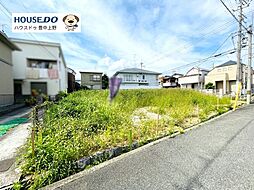 大阪府箕面市桜ケ丘２丁目