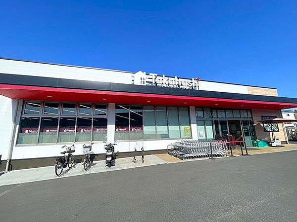 Takahashi FRESH STORE 940m