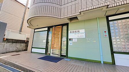 森田医院 680m