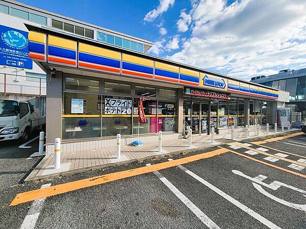ミニストップ　豊中少路店 1020m