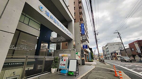 浅井整形外科クリニック 480m