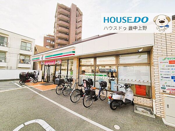 セブン-イレブン　豊中千里園1丁目店 810m