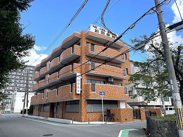 松田医院 780m