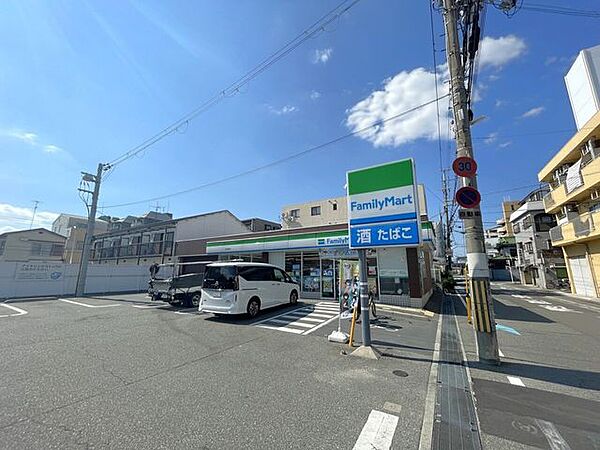 ファミリーマート庄内栄町店 1180m