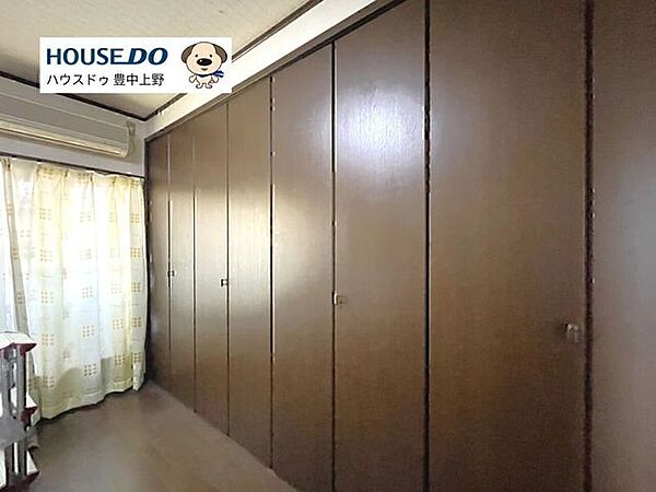 収納を拡大表示