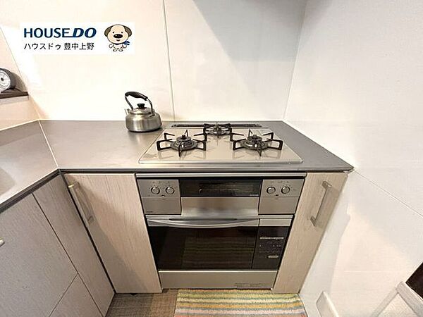 キッチンを拡大表示