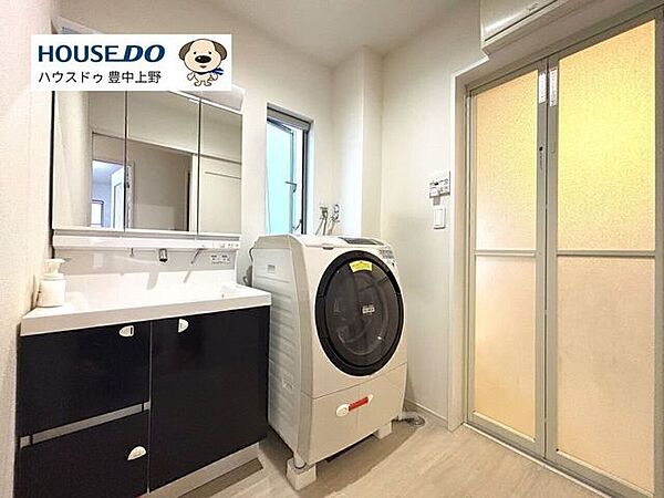 洗面を拡大表示