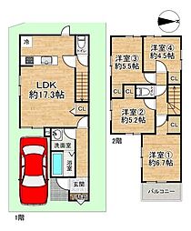 大阪府豊中市上野東1丁目