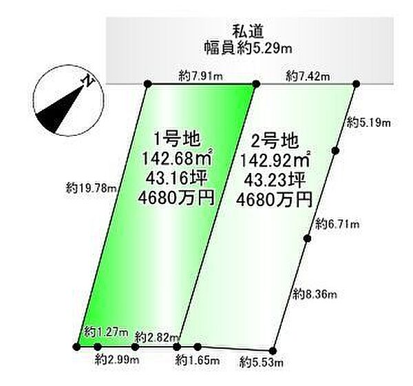 区画図：327002841764