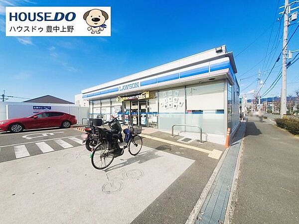 ローソン豊中西緑丘三丁目店 3730m