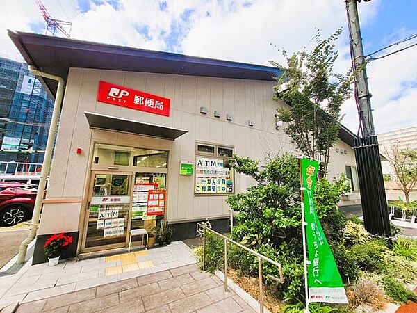 豊中新千里東郵便局 1230m