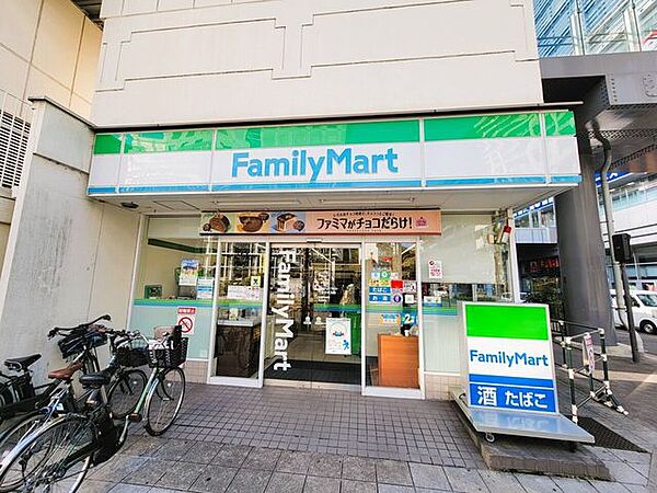 ファミリーマート　千里中央北店 1920m