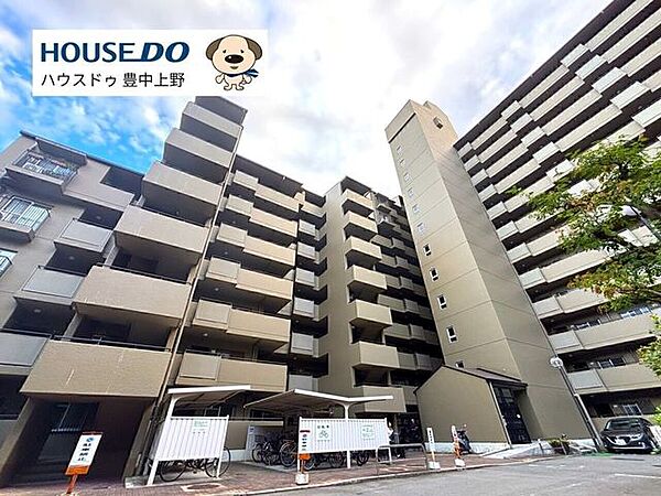 2沿線利用可能！緑豊かな住宅地に位置する大規模マンション！ペットの飼育も可能です♪（細則有）敷地内に広々とした公園もあり、子育て世代からシニア世代の方まで幅広くオススメのマンションです！