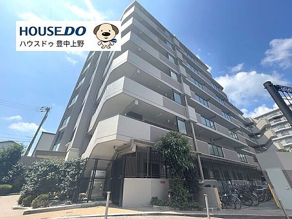 小・中学校まで徒歩10分圏内！！嬉しいペット飼育可能マンションです！