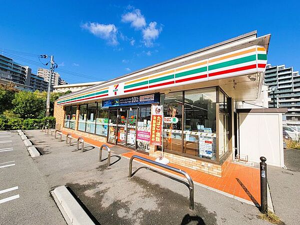セブン-イレブン　豊中東泉丘店 560m