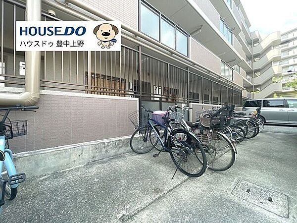 共用部分
