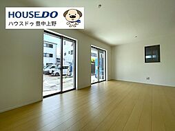 大阪府豊中市上津島２丁目