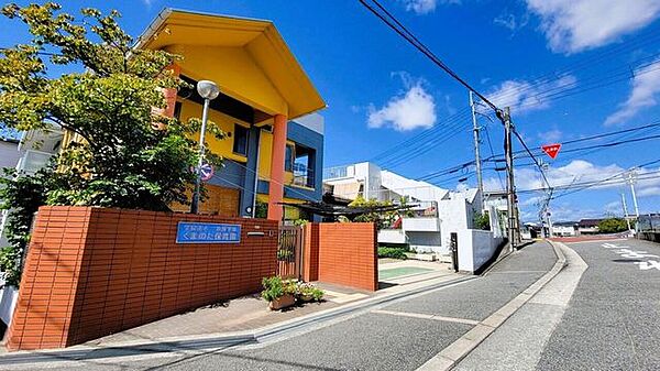 くまのだ保育園 490m