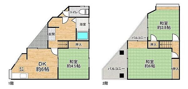 間取り：327002859697