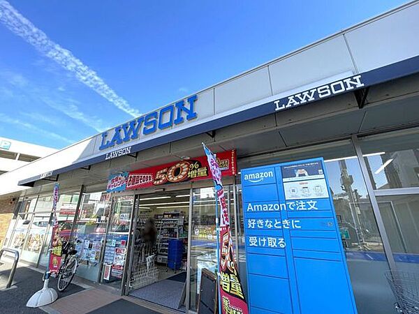 ローソン 箕面五丁目店 780m