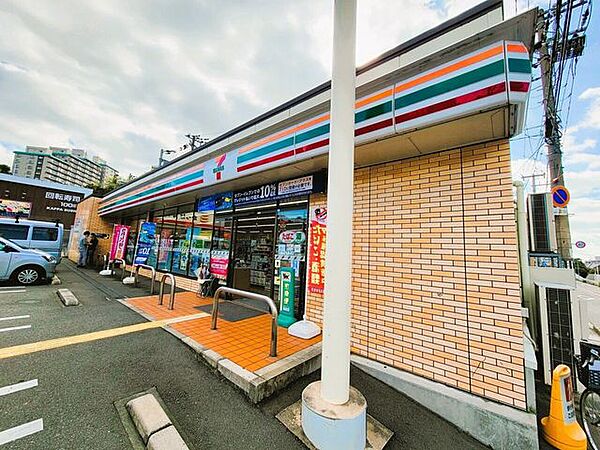 セブン-イレブン　豊中上新田4丁目店 1400m