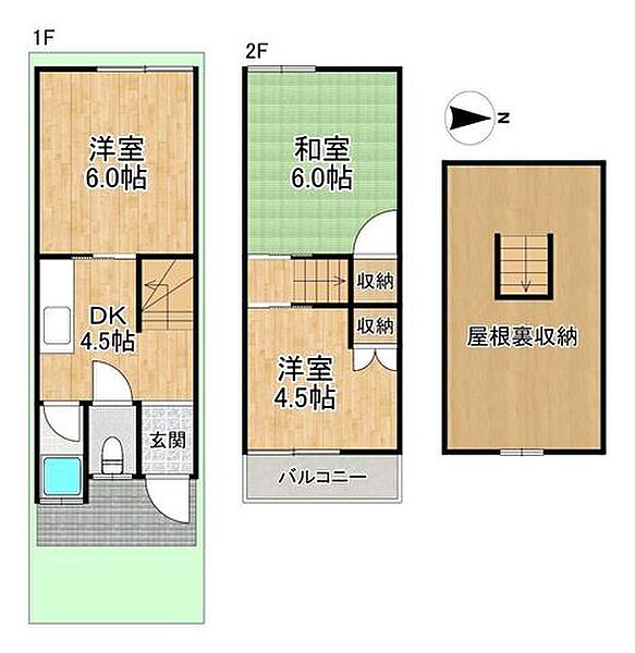 間取り：327002853086