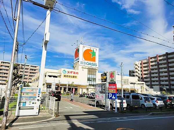 阪急オアシス　服部西店 430m