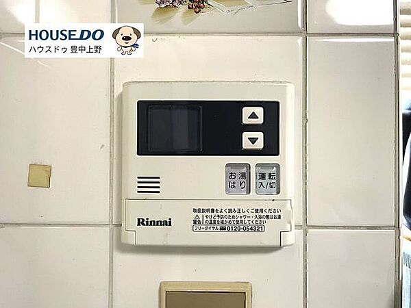 室内設備