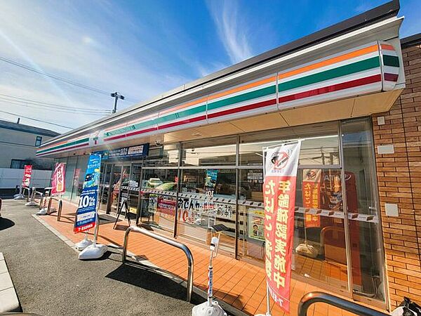 セブン-イレブン　豊中本町9丁目店 560m