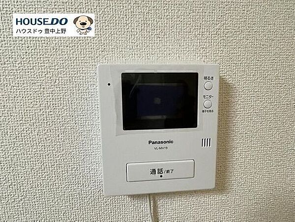 防犯設備