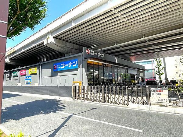 コーナン江坂駅前店 730m