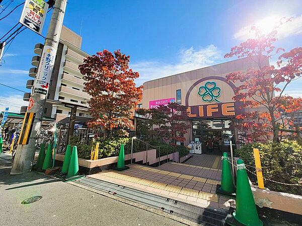 ライフ　服部店 980m