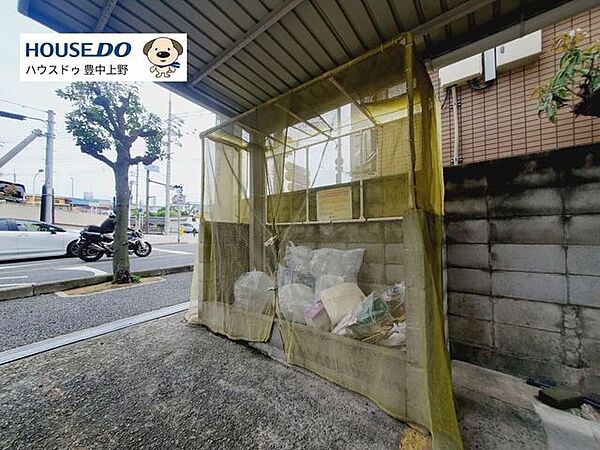 共用部分
