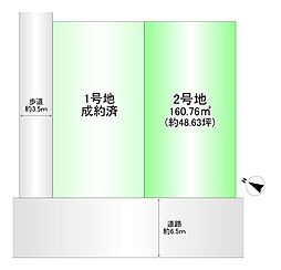 売土地 プルメリア古江台1丁目5期