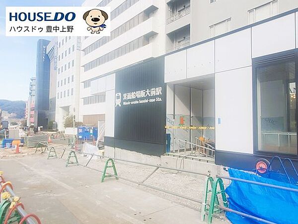 周辺を拡大表示