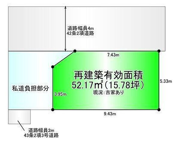 区画図：327002899522