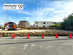 大阪府豊中市利倉西１丁目