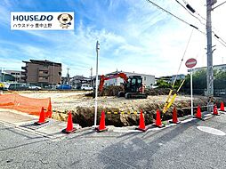 売土地 利倉西1丁目