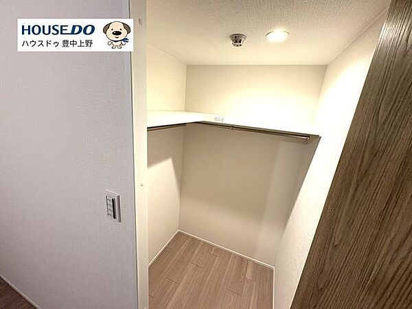 ウォークインクローゼット