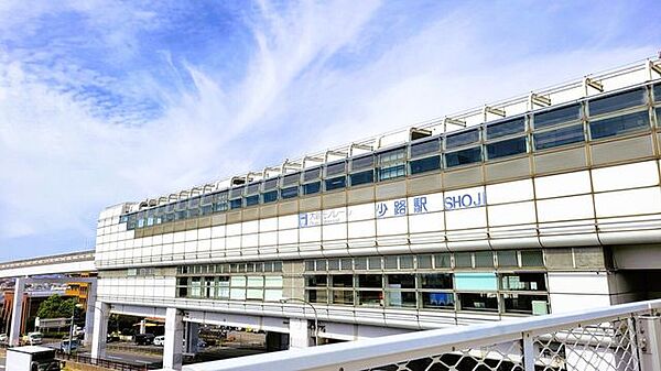 大阪モノレール線　少路駅 900m