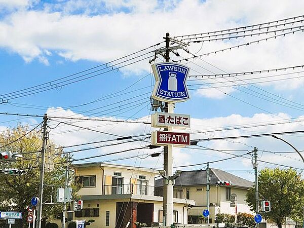 ローソン　豊中上新田三丁目店 660m